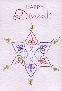 Diwali Lamps pattern added at Stitching Cards