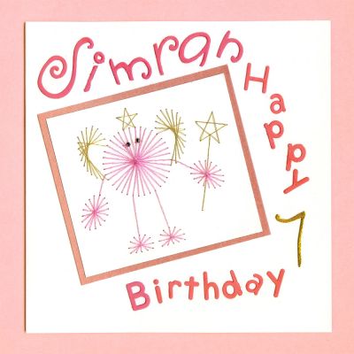Happy Birthday – forum gallery stitching card of the week