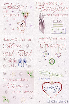 Christmas patterns added at Pinbroidery 2011